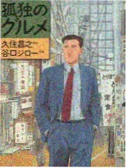 年代题材国产剧集幕后整理资讯配图